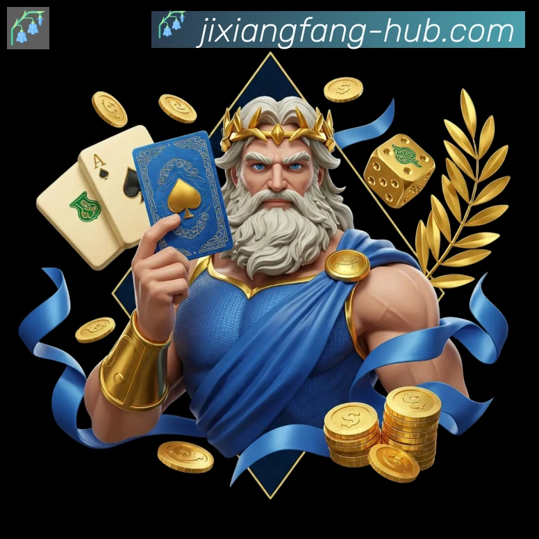 App界面