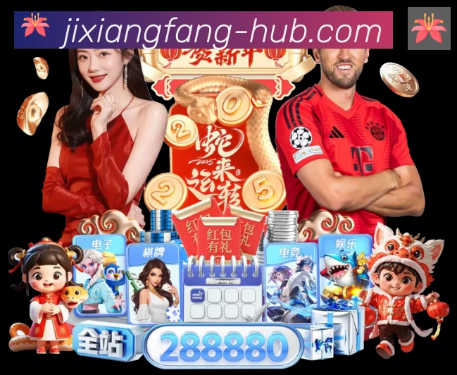 奖项图2